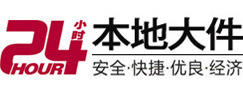 山西大件起重吊车出租有限公司 